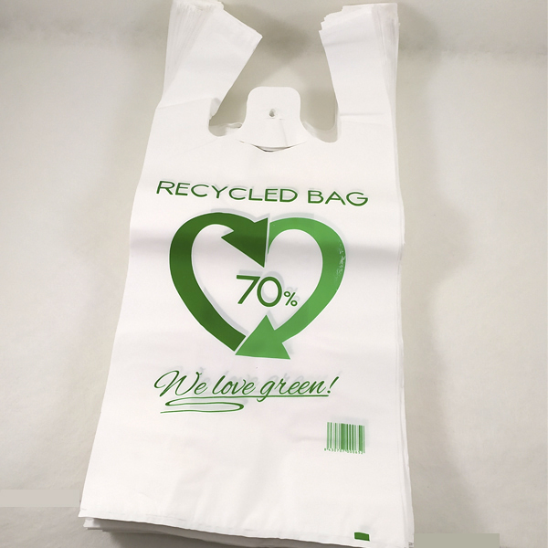 Bolsa Plástico Camiseta 100% Biodegradable 45x60cm 27,5 micras (100 Uds)  Pack 100 UNIDADES