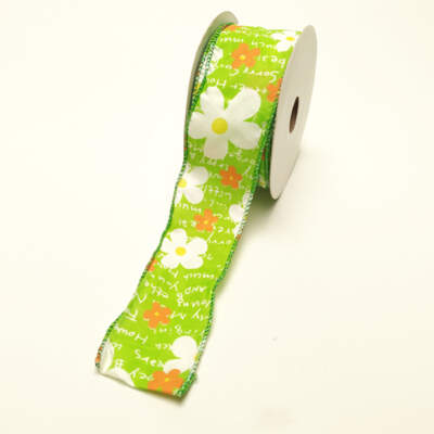 Cinta Textil Margaritas de 60mm x 50m.  Color Verde